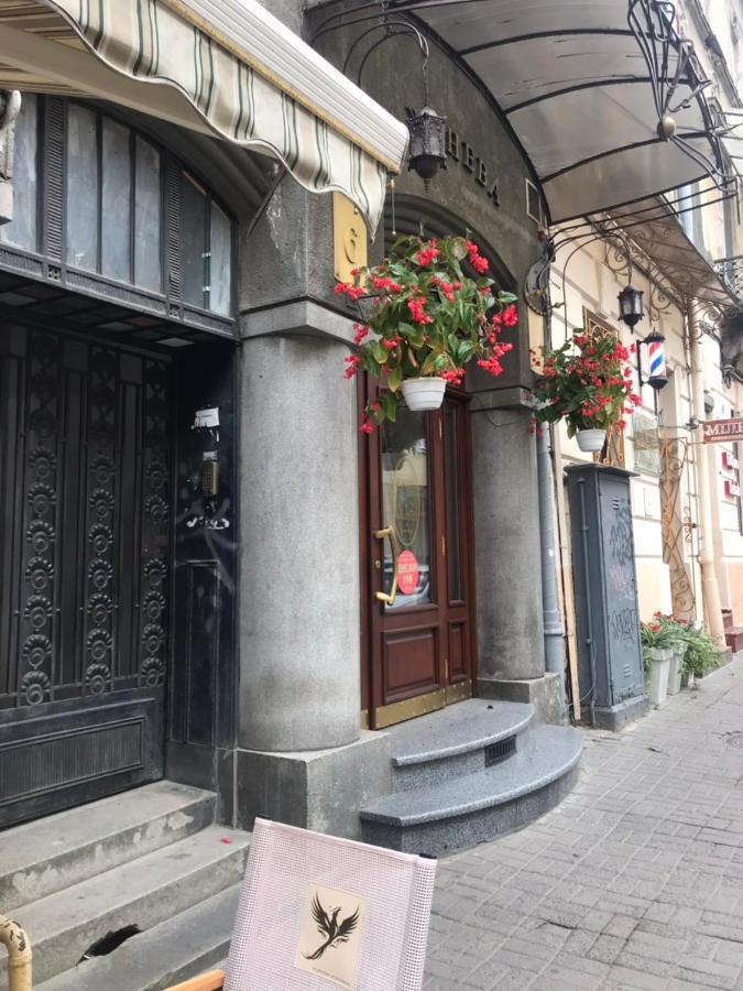 Apartment Barvy Lvova On Kostyushka St 외부 사진
